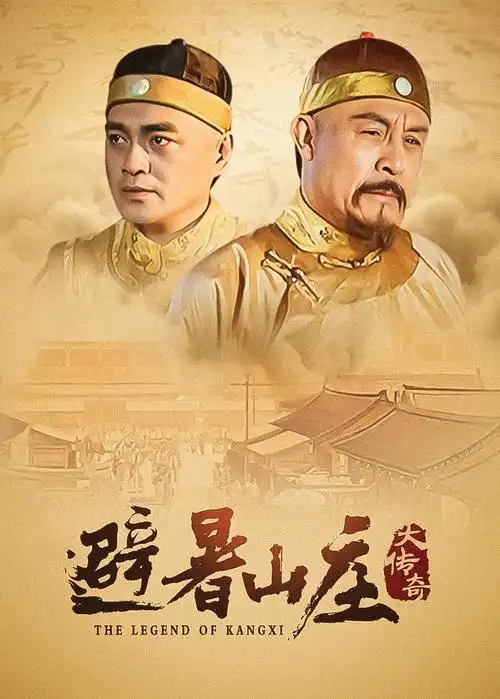花开半夏 青青在线高清免费观看电视剧