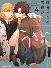 双更与单更节奏对比配图